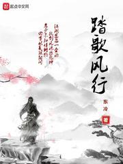 2024小明永久免费平台