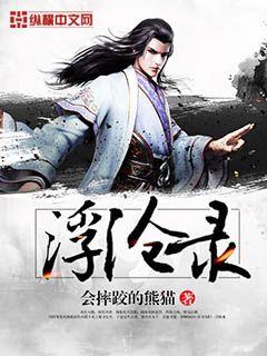 青草直播视频在线观看