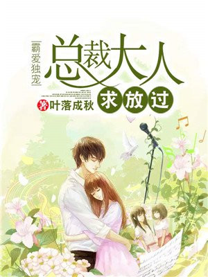 桥本有菜在线播放ssni-569