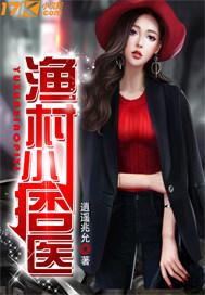 gogo全球高清专业私拍摄影