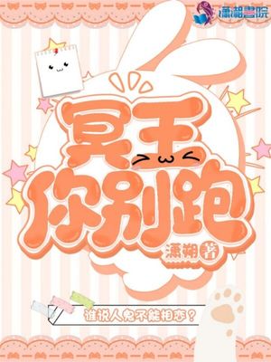 永恒圣帝txt全集下载