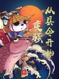 大桥未久作品合集