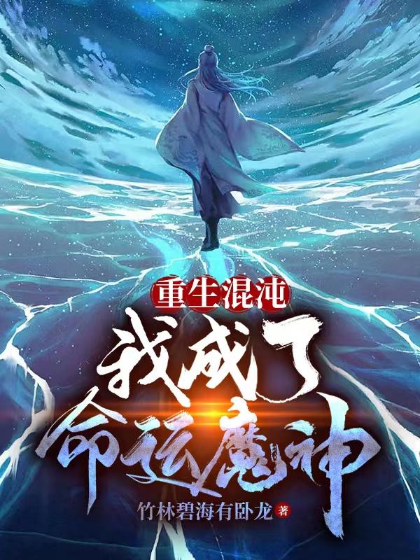 我和妈妈的乱真实