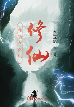 久久女厕一次看个够