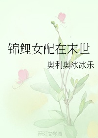 玉婷小说系列1一17