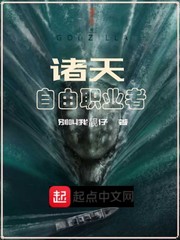 游龙惊凤主题曲