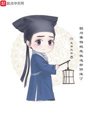 青草地免费观看免费