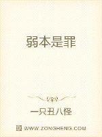 冲出宁静号