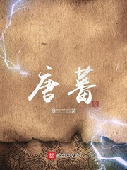 胸前两个大雪球跟着抖动怎么办