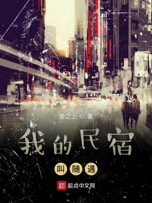 家庭轮乱系列txt全集