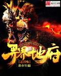 18岁禁止网站