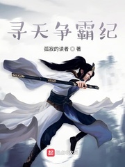 tt影视
