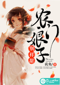5xsq社区高清视频进入
