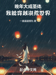 从头到尾都是肉的文