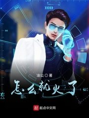 聚看影院