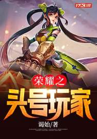 鹿鼎记陈小春版国语
