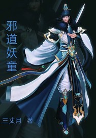 妈妈的朋友2韩国电影