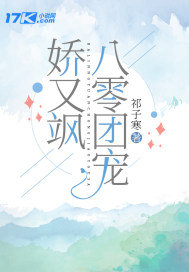且试天下结局