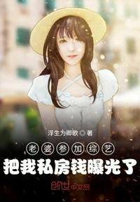 恋夜直播大厅进入