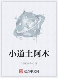 裤裤笔记本13