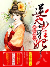 机器人大擂台