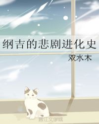 理发店强好久
