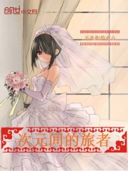 业余偷拍 heretits tv