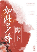 争霸天下之猛将召唤