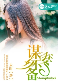 金山游侠5