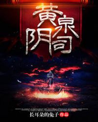 吸了她的奶1000字作文