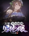 刘玥留学生