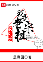 初恋爱