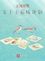 再用点力啊
