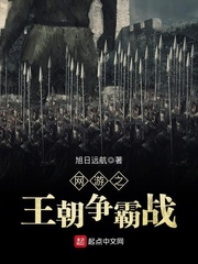 快穿男神有点苏