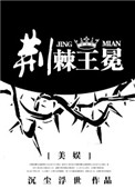 在线抽签