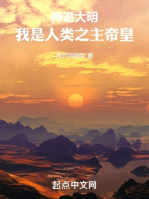 夫妻那点事免费看正片在线观看