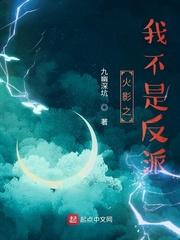 精品一区