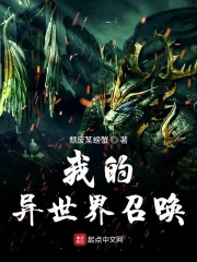 ss漫画免费漫画入口页面弹窗