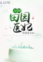 埃及艳后2
