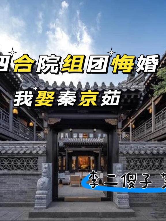 中文字幕第233页