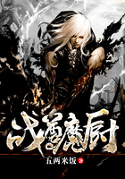 武林艳史师娘