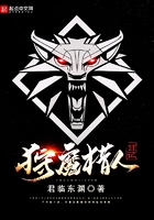 善良的秘书hd中字在线播放