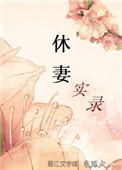 japanesefree日本高清在线