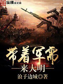百分百歌手
