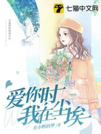 楼下的房客百度云
