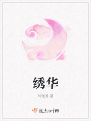 重生香港之征服杨幂