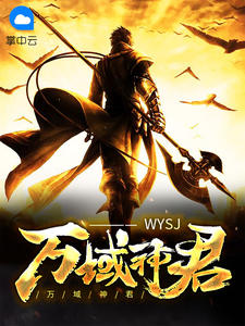 亲爱的老师韩国5