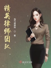邪恶道全彩色无打码