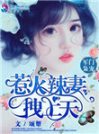 长歌行原著小说
