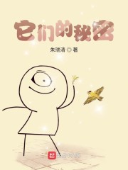 22eee网址改成多少了